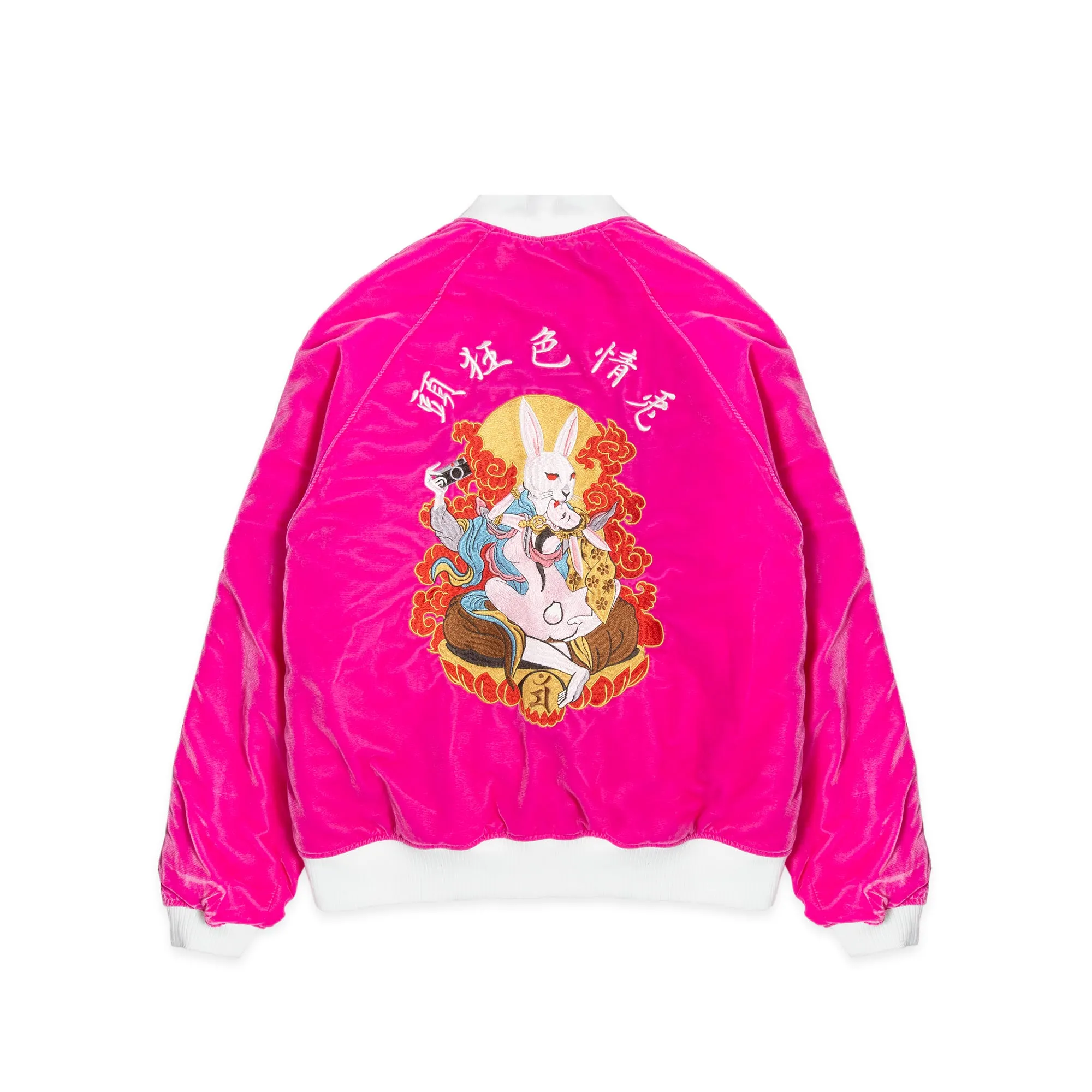 #FR2 Velvet Souvenir Jacket [FRJ034]