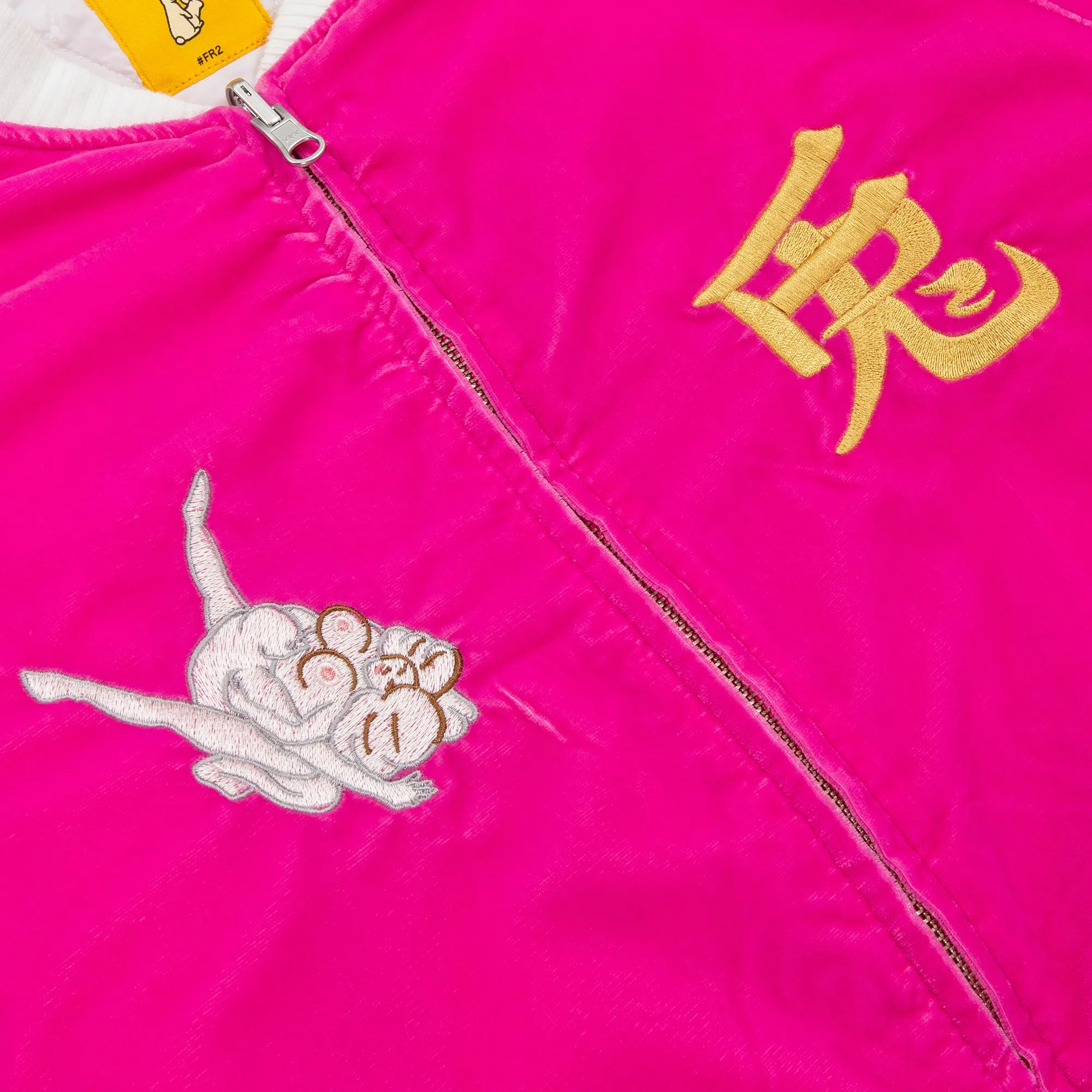 #FR2 Velvet Souvenir Jacket [FRJ034]