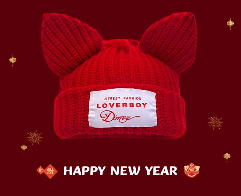 New Year Red Knit Hat  The Perfect Christmas Gift with Matching Scarf and Gloves